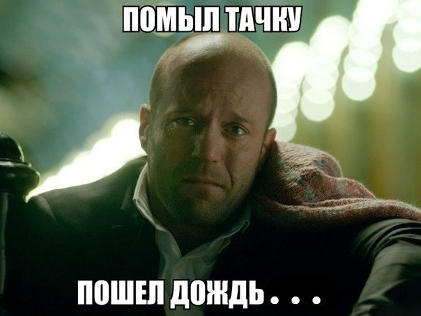 ��������� ���� [���|����] - 9 ������� 2015 � 13:12