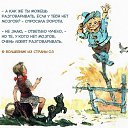 ���� �������, ������, 42 ���� - ��������� 13 ������ 2015 � ������ ������ ��������