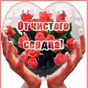 ���� �������, ������, 74 ���� - ��������� 15 ������� 2016 � ������ ���� ����������