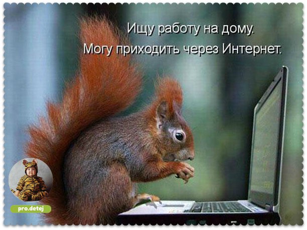 !)))
