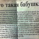 ���� Rezeda, ������ - ��������� 29 ������� 2015 � ������ ������ ��������