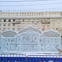 ���� Alexander, ���������, 67 ��� - ��������� 10 ������� 2016 � ������ �������� ������� �� ��. ���������