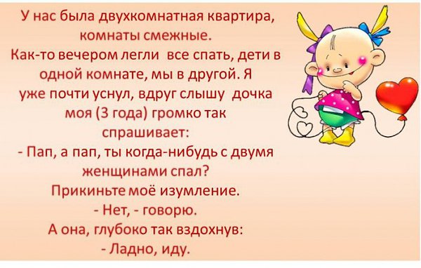  ))) - 3