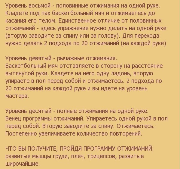 ,   .   , ,  ,       ... - 3