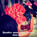���� ������, ����� - ��������� 15 ������� 2015 � ������ ���� ����������