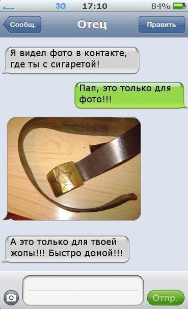  - 23  2015  16:22