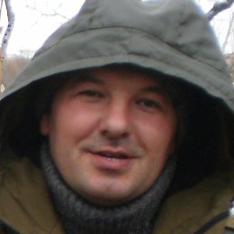 �������, ������, 45 ���