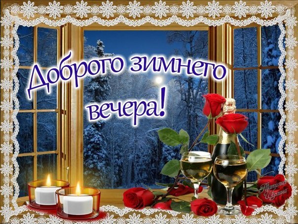  -  !..  -    !       ...