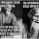 ���� Vlad, ����� - ��������� 3 ������ 2015 � ������ �������