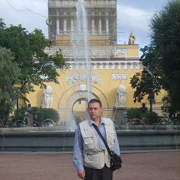 �������, �����-���������, 56 ���