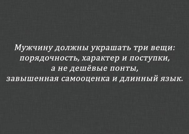   - 10  2015  16:04