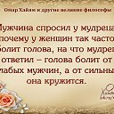  Lubov,  -  16  2016    