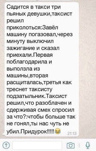    :D - 15  2015  07:56