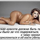 ���� ��������, ������ - ��������� 30 �������� 2015 � ������ ������ ��������