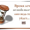 ���� �������, �����, 52 ���� - ��������� 3 ������� 2015 � ������ ���� ����������