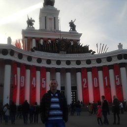 �������, ������, 37 ���