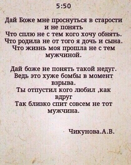   -  ,  -  - 29  2015  08:55