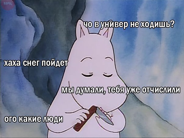    :-) - 10  2015  13:59