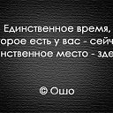 ���� ����, �������, 57 ��� - ��������� 4 ������ 2015 � ������ ������ ��������