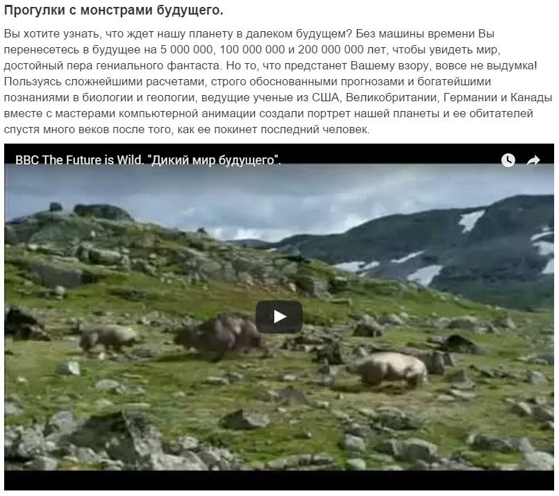 10  ,   .(Other)     ... - 6