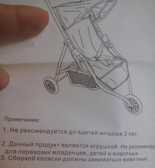 ������ � ������� ������� ������. ��� ��� ������������ �� ��������. ��� ������?