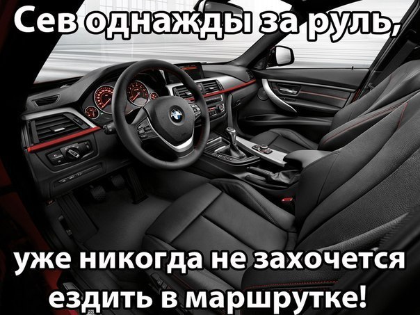  | BMW - 22  2016  17:10