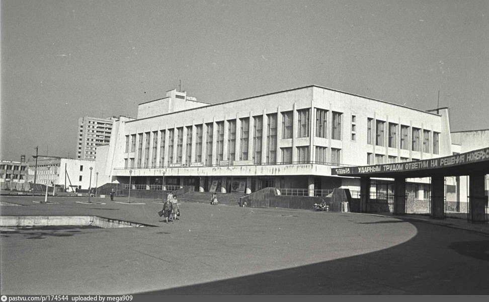    "", , 1982  - 8