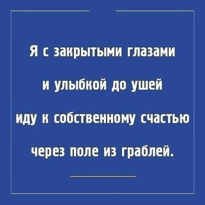 ***Victoria Viktorovna*** - 20  2015  08:27