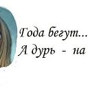  , -, 49  -  29  2016     