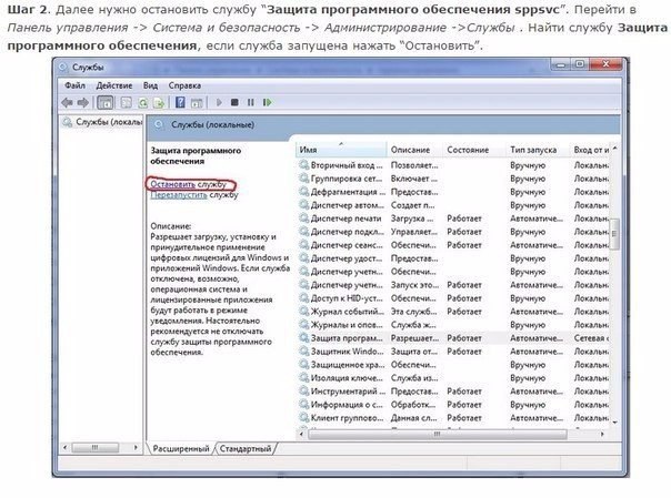   Windows 7   ?     - 3