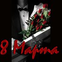 ���� ����, ������, 39 ��� - ��������� 7 ����� 2016 � ������ ������ ��������