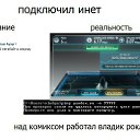 ���� ����, ������, 25 ��� - ��������� 8 ������� 2015 � ������ ������ ��������