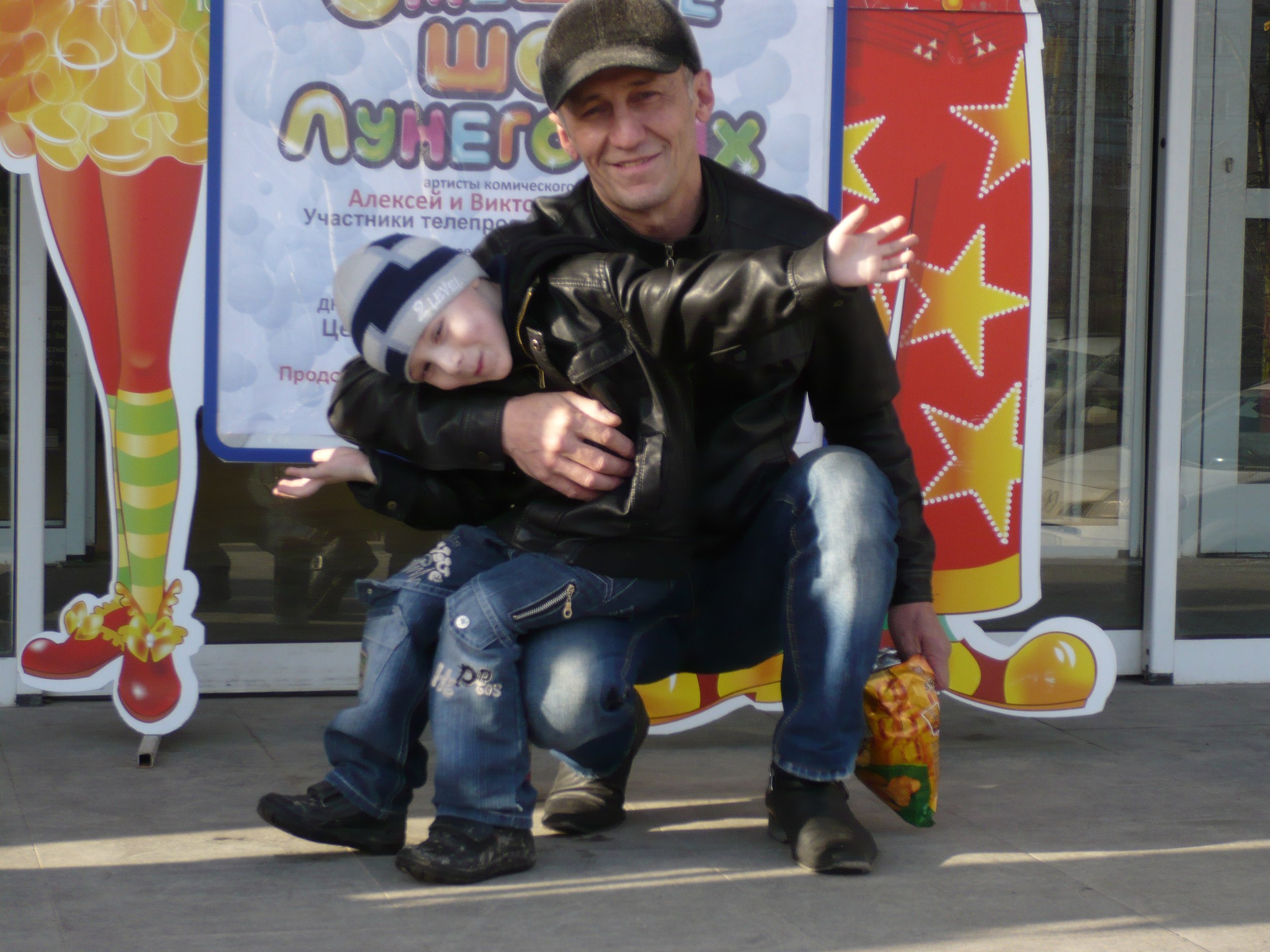 Dima - 24  2015  11:44 - 2
