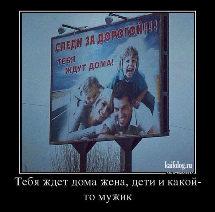 ����� - 16 ������ 2016 � 21:18
