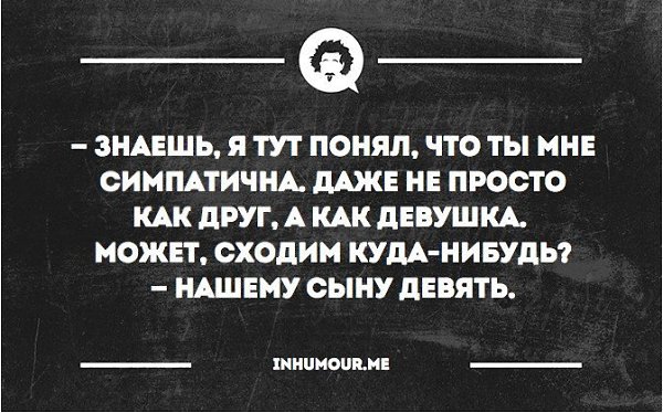   - 7  2015  23:44