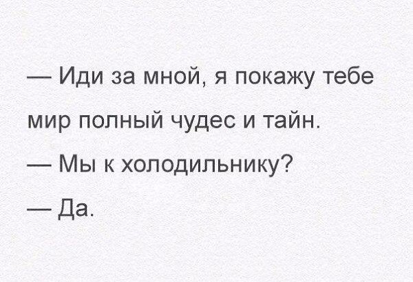 ☆   ☆ - 18  2016  04:42