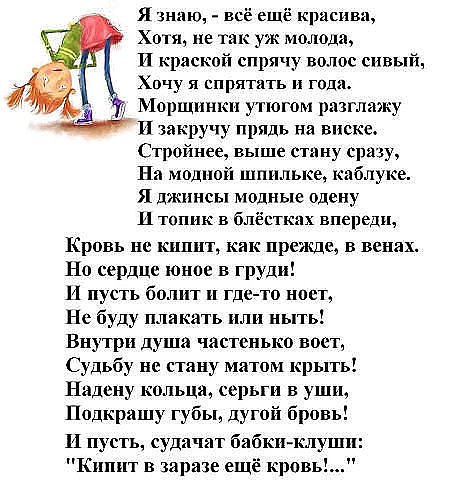  - 12  2015  15:46