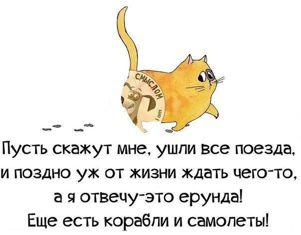 ...�������...��...����������� :)