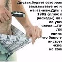  ,  -  19  2015    
