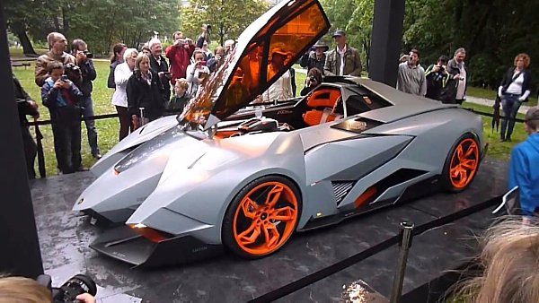 Lamborghini Egoista