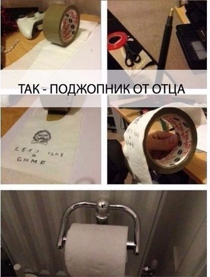     - 2