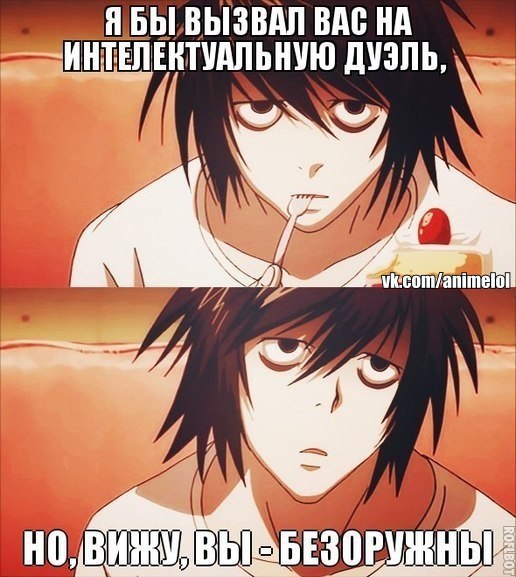  | Anime - 14  2015  17:19