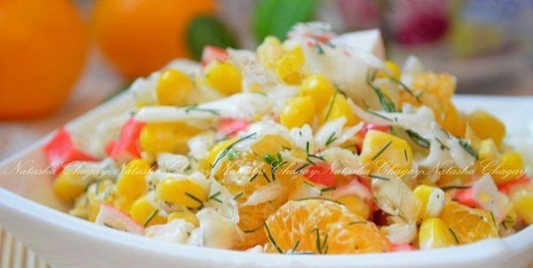 САЛАТ С КРАБОВЫМИ ПАЛОЧКАМИ И АПЕЛЬСИНОМ .ИНГРЕДИЕНТЫ: 1 апельсин; 200 г крабовых палочек; 1 банка ... - 5