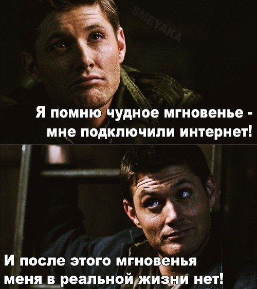    :D - 7  2016  00:06
