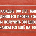 ���� �����, ��������� - ��������� 7 ������� 2015 � ������ ������ ��������