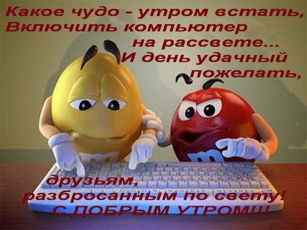   https://fotostrana.ru/away?to=/sl/w0D2#photo17531532