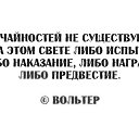 ���� ������, ������, 43 ���� - ��������� 5 ����� 2016 � ������ ������...................�