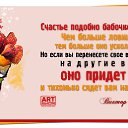 ���� �������, �����, 52 ���� - ��������� 3 ������� 2015 � ������ ���� ����������