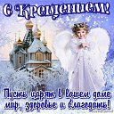 ���� &hearts;�atjana&hearts;, ����� - ��������� 18 ������ 2016 � ������ ������ ��������