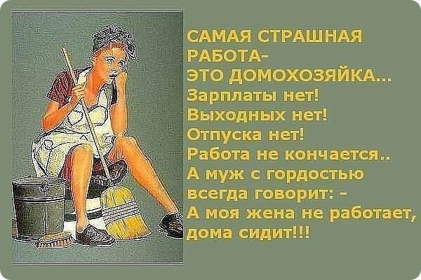  :   !         ?  ,    ...
